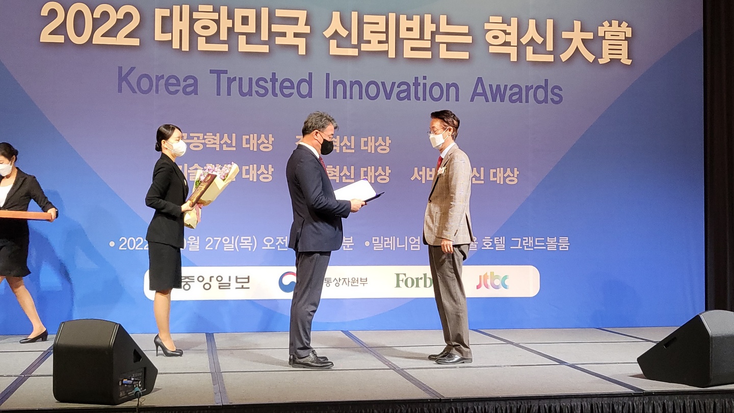 KakaoTalk_20221027_114251116_12.jpg