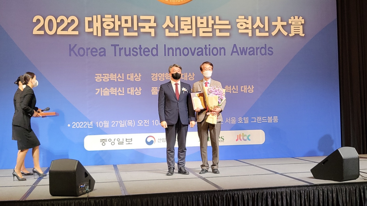 KakaoTalk_20221027_114251116_10.jpg