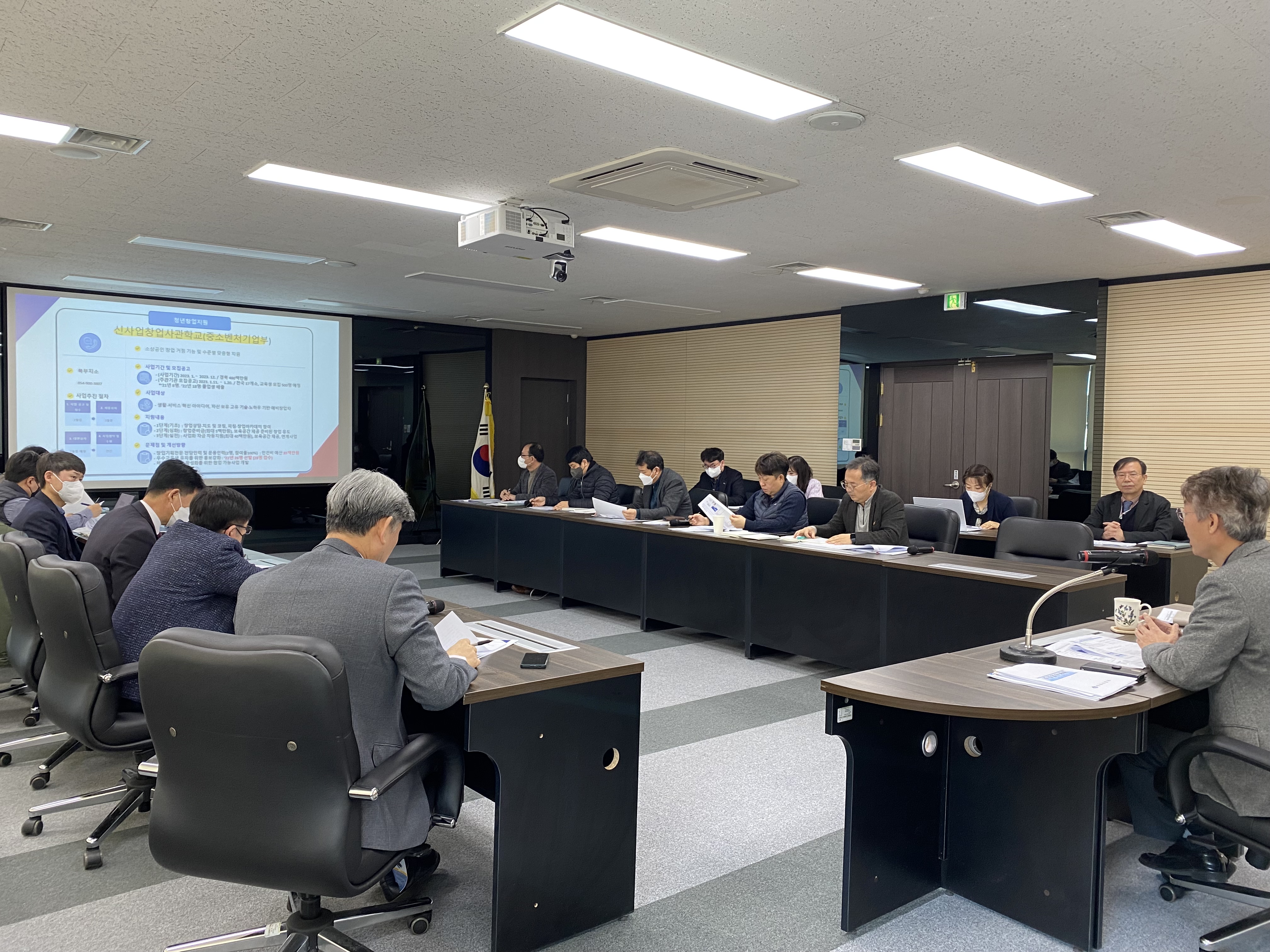KakaoTalk_20230130_142106509.jpg