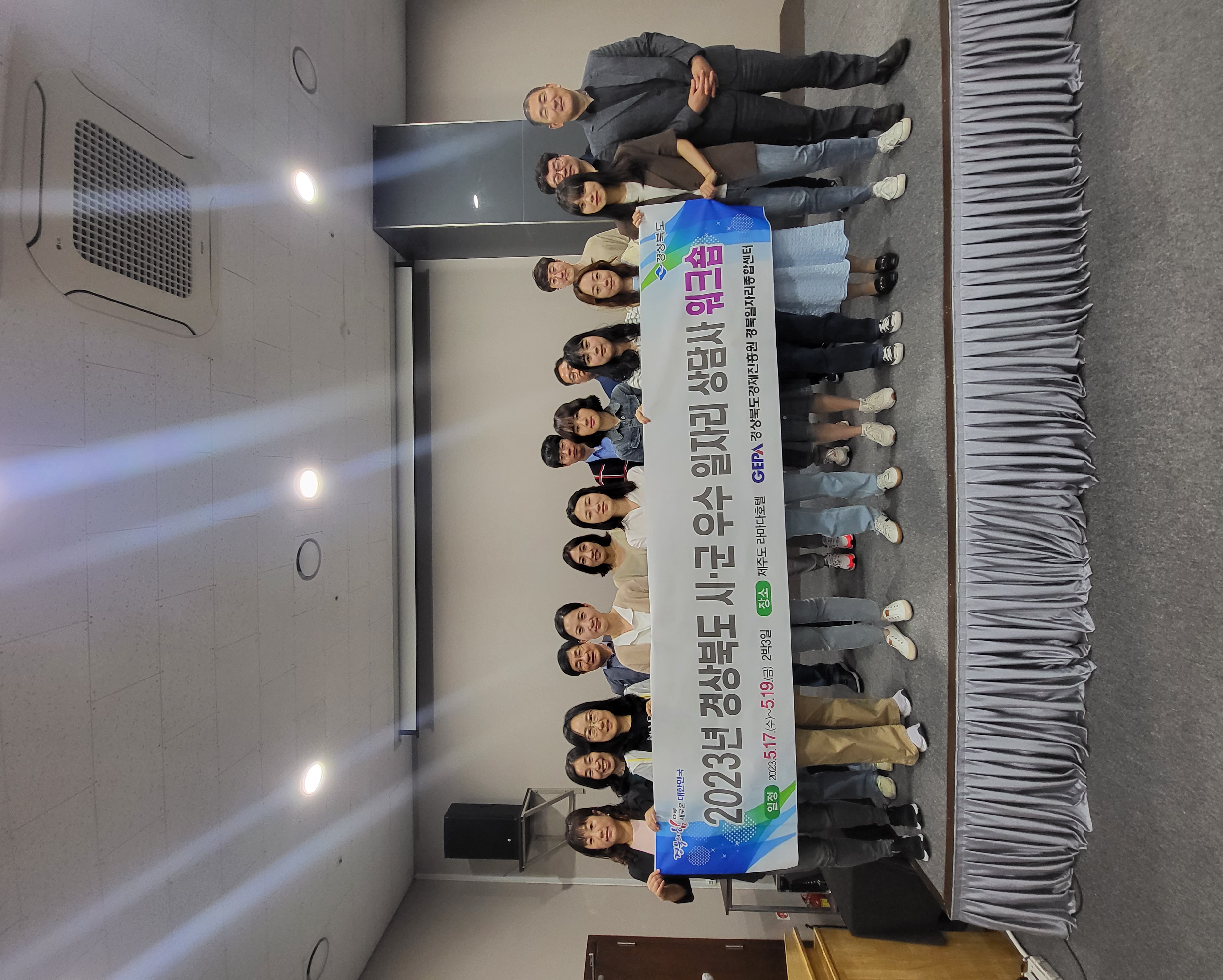 KakaoTalk_20230522_143906476_09.jpg