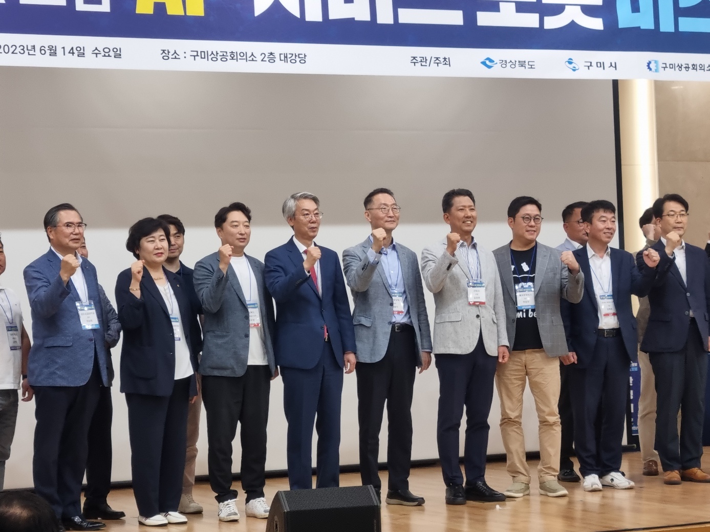 KakaoTalk_20230614_210452666_05.jpg