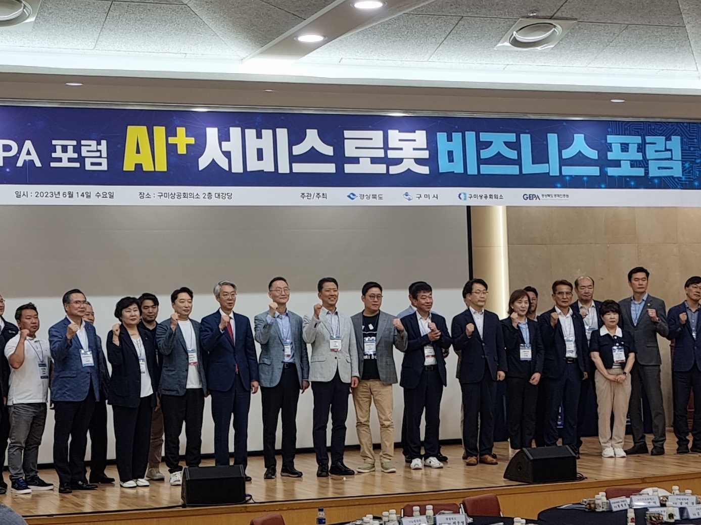 KakaoTalk_20230614_210452666_01.jpg