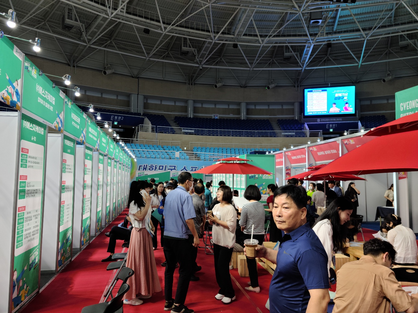 KakaoTalk_20230626_133937187_04.jpg