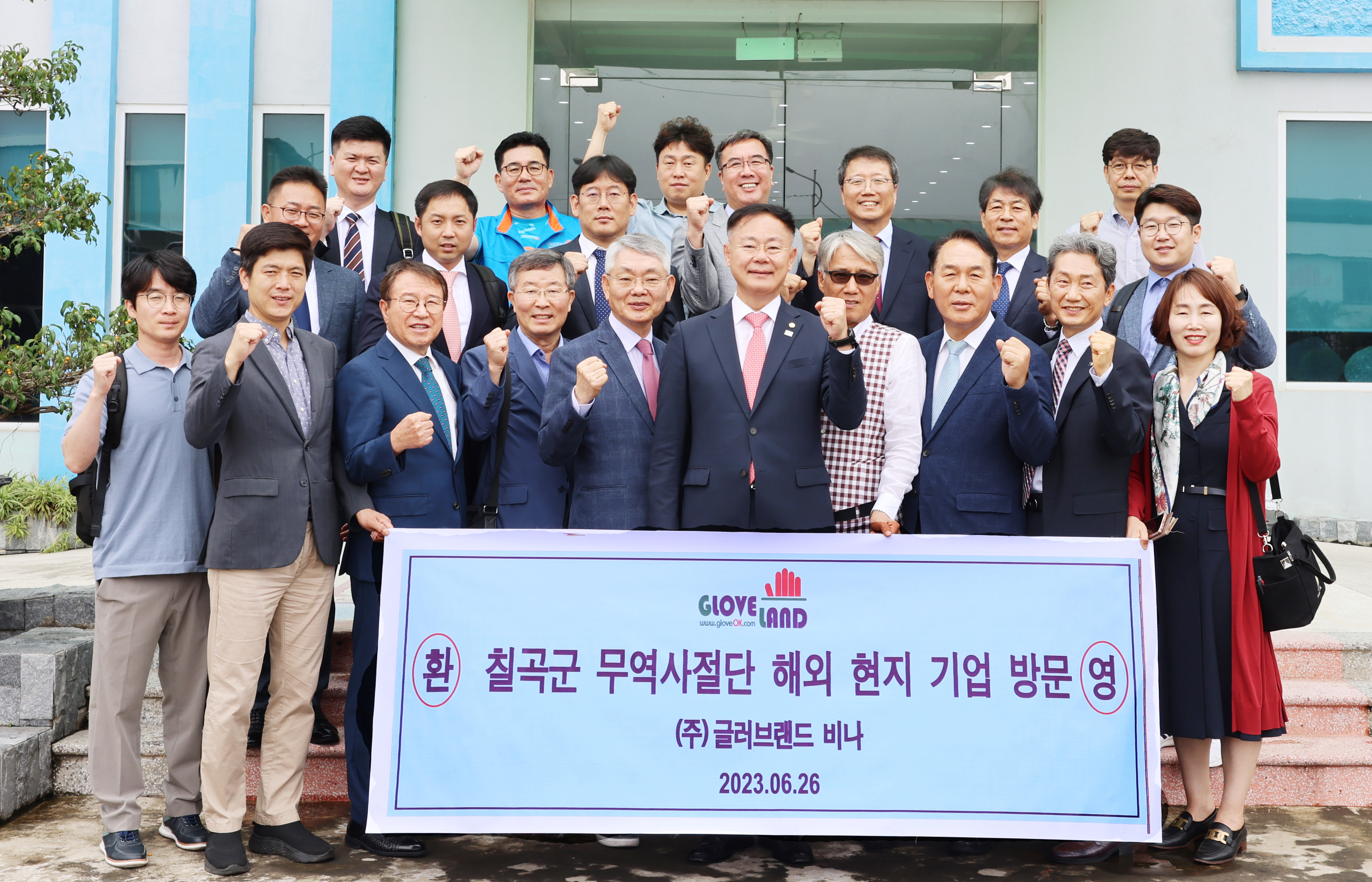 KakaoTalk_20230629_115308055_07.jpg