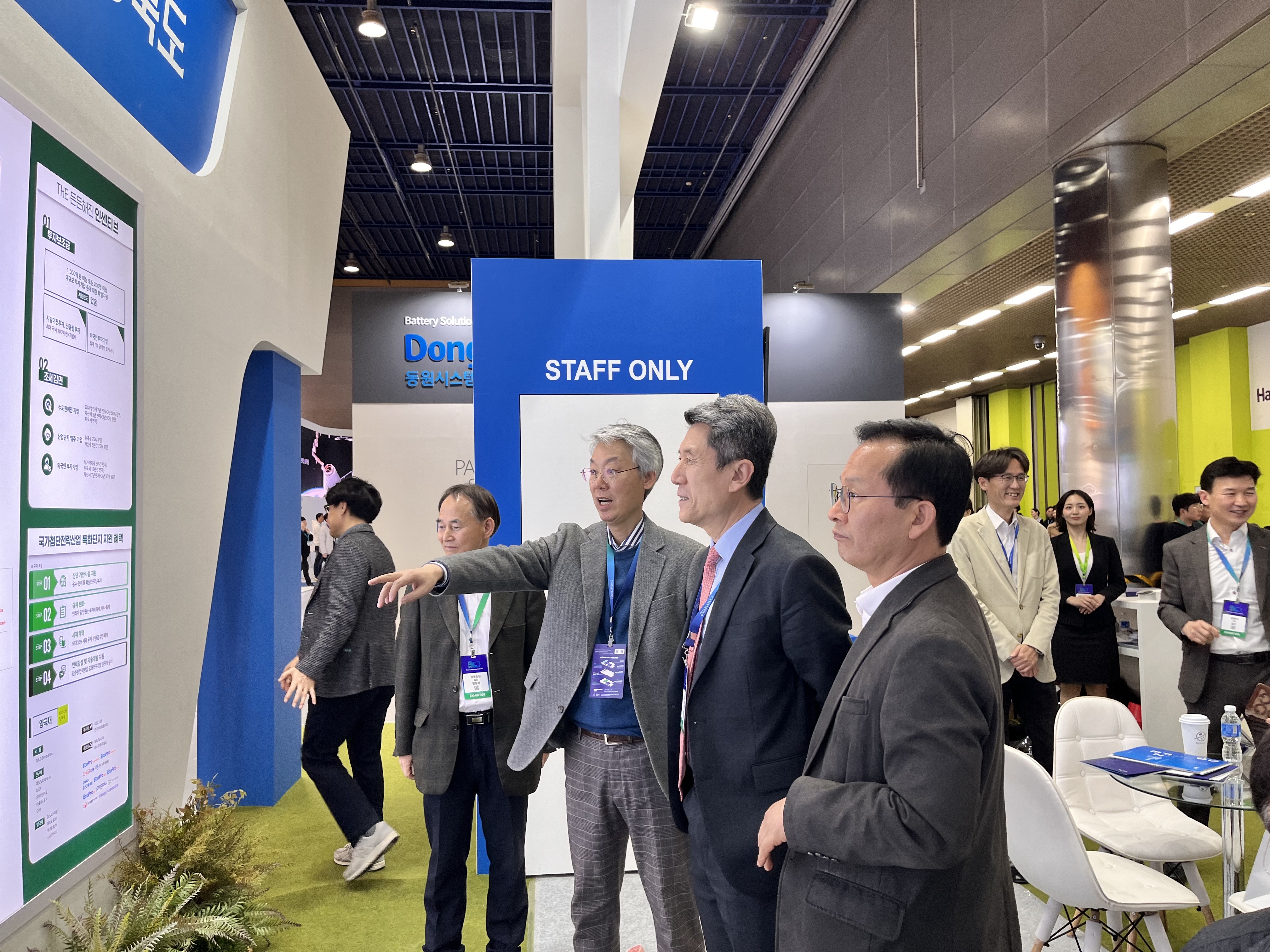 KakaoTalk_20240307_113357784_01.jpg
