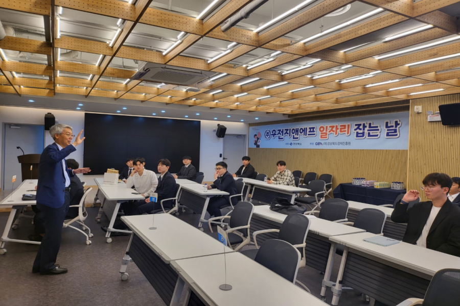 KakaoTalk_20241019_183918272.png