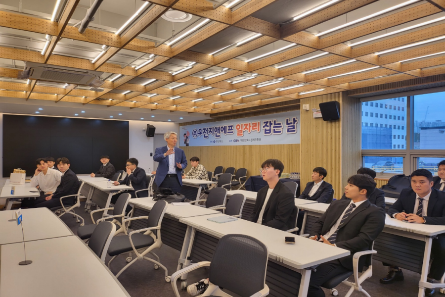 KakaoTalk_20241019_183918272_01.png