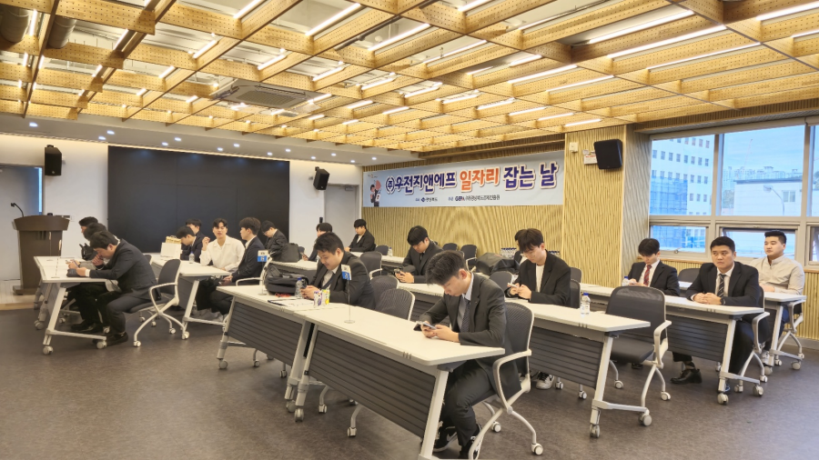 KakaoTalk_20241019_183918272_20.png