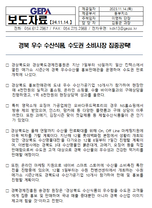 다운로드.png