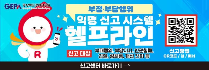 배너.jpg