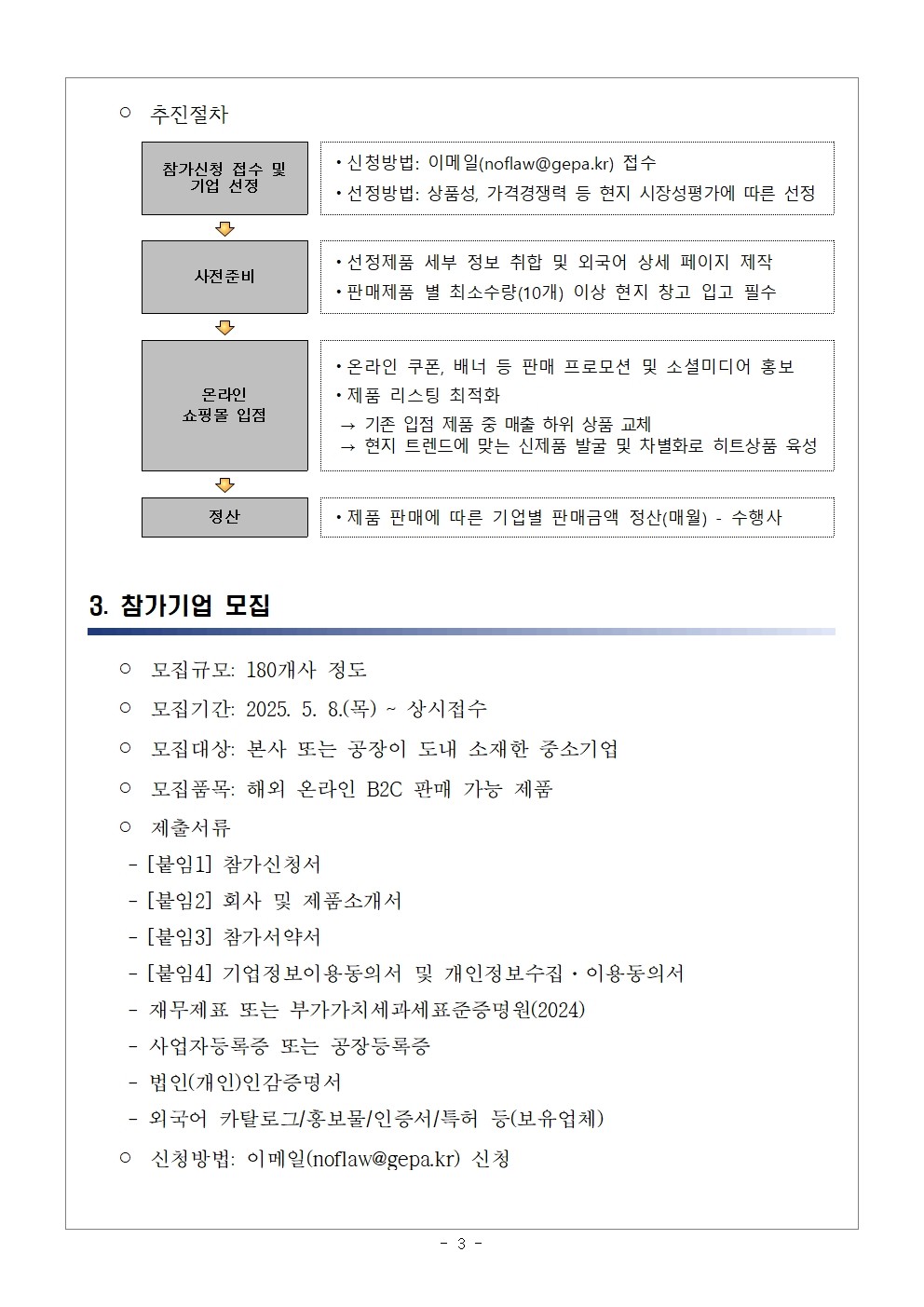 ㄹ.jpg